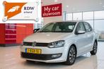 Volkswagen Polo 1.4 TDI 55KW BMT 2014 Grijs, Auto's, Volkswagen, Voorwielaandrijving, Stof, 74 pk, Euro 6