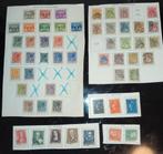 Oude Nederlandse Postzegels - 5 Series 1895 tot 1947, Postzegels en Munten, Ophalen of Verzenden, T/m 1940, Gestempeld