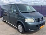 Volkswagen Transporter Bestel 2.5 TDI 96KW 1.0 2007, Ophalen of Verzenden