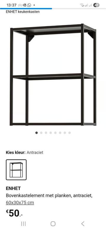 IKEA ENHET Bovenkast