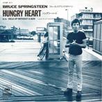 Bruce Springsteen – Hungry Heart (Japan 1980), Gebruikt, 7 inch, Single, Ophalen of Verzenden