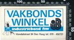 Sticker: FNV - Vakbondswinkel - Den Haag, Verzenden, Zo goed als nieuw, Bedrijf of Vereniging