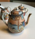 Vintage Chinees Theeservies - 3-delig, Antiek en Kunst, Antiek | Keramiek en Aardewerk, Ophalen of Verzenden