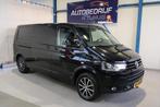 Volkswagen Transporter 2.0 TDI L2H1 Highline > TURBO DEFECT, Auto diversen, Schadeauto's, Diesel, Overige carrosserieën, Automaat