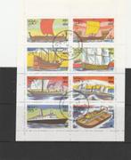 OMAN SCHEPEN GESTEMPELD, Postzegels en Munten, Verzenden, Gestempeld, Midden-Oosten