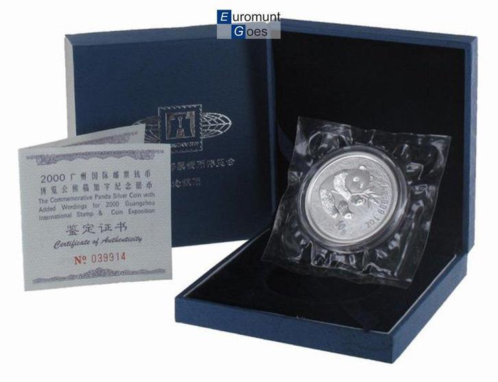 China 10 Yuan 2000 Guangzhou exposition, Postzegels en Munten, Munten | Azië, Losse munt, Oost-Azië, Zilver, Verzenden