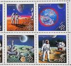 USSR 1989 compleet vel ruimtevaart postfris 20 zegels, Postzegels en Munten, Postzegels | Europa | Rusland, Verzenden, Postfris