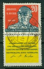 DDR 1959, Michel 732, gestempeld., Postzegels en Munten, Postzegels | Europa | Duitsland, DDR, Verzenden, Gestempeld