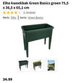 Elho kweekbak groen binnen/buiten, Ophalen, Kweekbak