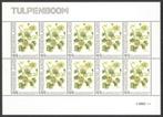 Bloemenpracht op postzegels: Tulpenboom, Ophalen of Verzenden, Na 1940, Postfris