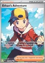 Ethan's ADVENTURE 221/182 - DESTINED RIVALS, Ophalen of Verzenden, Nieuw, Losse kaart, Foil