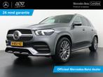 Mercedes-Benz GLE-klasse 450 4MATIC | Panorama - Schuifdak |, Auto's, Mercedes-Benz, Gebruikt, 367 pk, GLE, 2120 kg