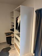 IKEA Open Kast - Zo Goed Als Nieuw!, Ophalen, Kunststof, 200 cm of meer, 150 tot 200 cm