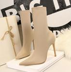 Beige dames soklaarzen punt hoge sok laarzen zijde stretch, Verzenden, Nieuw, Beige, Hoge laarzen