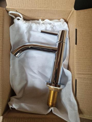 Blaufoss Multa Koudwaterkraan chroom beschikbaar voor biedingen