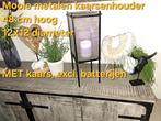 Industriële style: metalen kaarsenhouder , excl. kaars.  I, Huis en Inrichting, Woonaccessoires | Kandelaars en Kaarsen, Ophalen of Verzenden