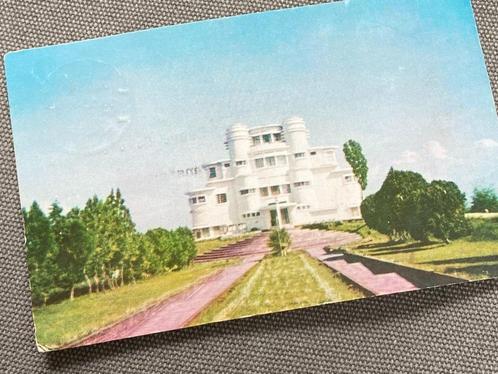 48) Ansichtkaart ‘Isola, Bandung’ (1958) / Ned. Indië, Verzamelen, Ansichtkaarten | Buitenland, Gelopen, Buiten Europa, 1940 tot 1960