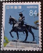 Japan standbeeld, Ophalen of Verzenden, Oost-Azië