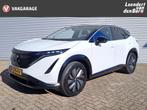 Nissan ARIYA Evolve 66 kWh | Camera | Automaat | Navi | 100, 12 maanden, Stof, Gebruikt, 1880 kg