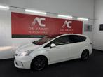 Toyota Prius Wagon 1.8 Dynamic - NAVI/XENON/JBL/PANO/NAP, Auto's, Toyota, Euro 5, Gebruikt, 4 cilinders, 7 stoelen