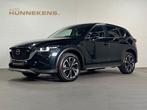 Mazda CX-5 2.5 Newground Leder/Alcantara | 360 Camera | Head, 12 maanden, 1566 kg, Gebruikt, 4 cilinders