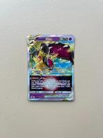 Mawile VSTAR 71/195 - Silver Tempest - Pokemon Kaart, Ophalen of Verzenden, Nieuw, Losse kaart, Foil