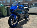 Yamaha YZF-R7 35KW, Ophalen, Gebruikt