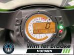 KAWASAKI ZX 6RR / 636 (bj 2003), 4 cilinders, Bedrijf, Super Sport, Meer dan 35 kW