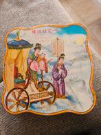 Amsterdam chinees restaurant 747 oud blik, Ophalen of Verzenden, Gebruikt, Overige