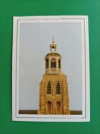 3.11. Bergen op Zoom, St. Gertrudis kerk 1992, Verzenden, Ongelopen, Noord-Brabant
