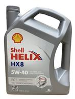 Shell Helix HX8 ECT 5W-40 (Volsynthetisch&Longlife)  5L, Verzenden