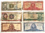 Cubaanse bankbiljetten (1 t/m 20 Pesos), Ophalen of Verzenden, Midden-Amerika, Setje