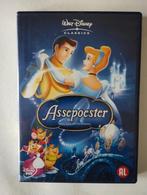 Assepoester DVD - Speciale Uitvoering, Alle leeftijden, Poppen, Boxset, Ophalen of Verzenden