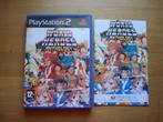 World heroes anthology ps2, 1 speler, Racen en Vliegen, Ophalen of Verzenden, Zo goed als nieuw