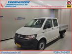 Volkswagen Transporter Pick-up 2.0TDI L2/H1 Dubbele Cabine E, 15 km/l, Gebruikt, Euro 6, 4 cilinders