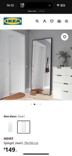 HOVET Zwarte IKEA spiegel – strak en stijlvol design, Huis en Inrichting, Ophalen, 50 tot 100 cm, Zo goed als nieuw, Minder dan 25 cm