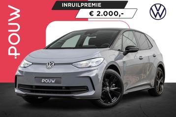 Volkswagen ID.3 170pk Limited Edition 52 kWh | 19" Velgen |  beschikbaar voor biedingen