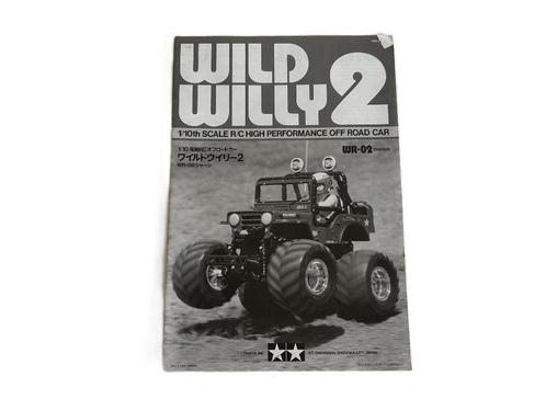 Tamiya Wild Willy 2 handleiding rc modelbouw, Hobby en Vrije tijd, Modelbouw | Radiografisch | Auto's, Gebruikt, Onderdeel, Elektro