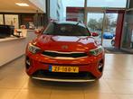 Kia Stonic 1.0 T-GDi DynamicLine,100% Onderhouden,Appele Car, Auto's, Kia, 12 maanden, Gebruikt, Euro 6, Lichtsensor