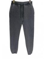 Grijze jogging pant maat XS van Circle of Trust, Overige typen, Ophalen of Verzenden, Zo goed als nieuw, Maat 34 (XS) of kleiner