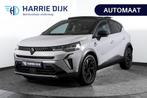 Renault Captur 1.3 mild hybrid 160 esprit Alpine | S/K-Panod, Auto's, Gebruikt, 4 cilinders, 1333 cc, Bedrijf