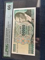 Turkey PMG, Ophalen of Verzenden, Overige landen