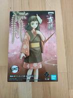 Demon Slayer Makomo Figure Kimetsu no Yaiba, Ophalen of Verzenden, Nieuw