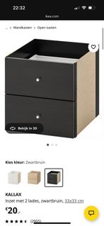 IKEA Kallax Inzet met 2 Lades - Zwart, Ophalen, Gebruikt, Met lade(s), 25 tot 50 cm