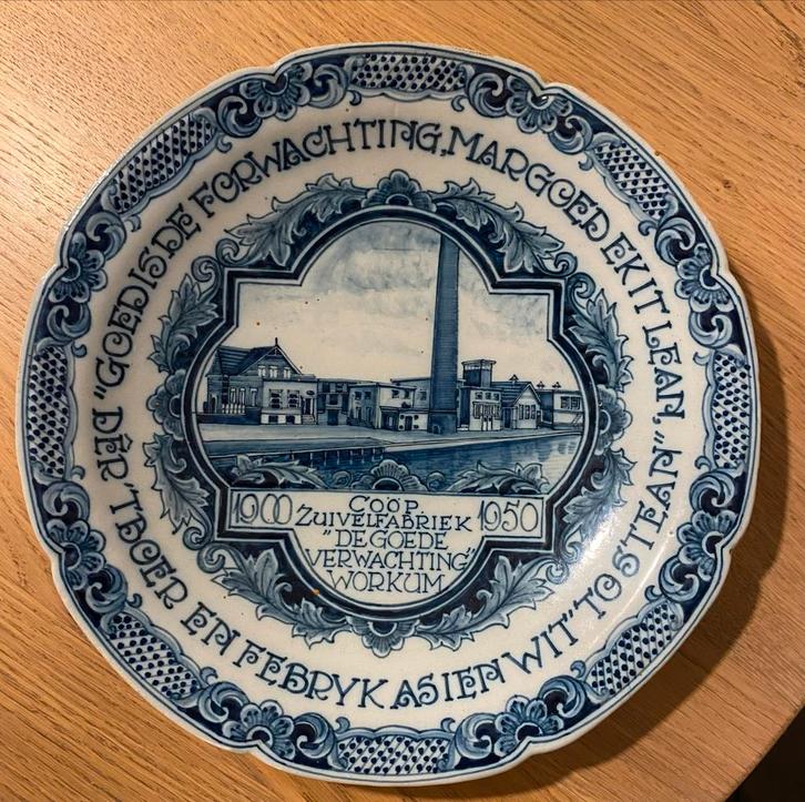 Vintage Makkum Aardewerk Bord - Coöp Zuivelfabriek Workum, Antiek en Kunst, Antiek | Wandborden en Tegels, Ophalen of Verzenden