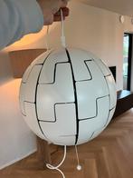 Ikea PS2014 hanglamp, Huis en Inrichting, Lampen | Hanglampen, Ophalen of Verzenden, Zo goed als nieuw, Minder dan 50 cm