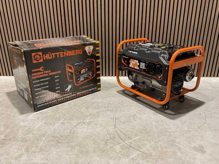 Huttenberg H8500 Stroomgenerator‼️, Doe-het-zelf en Verbouw, Aggregaten, Nieuw, Benzine, 5 tot 10 kVA, Ophalen