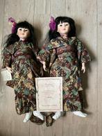 Sierpoppen, Verzamelen, Poppen, Ophalen, Nieuw, Pop