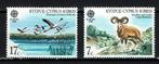 cyprus 1986 pf setwildlife zoogdieren vogels flamingo, Postzegels en Munten, Ophalen of Verzenden, Postfris, Dier of Natuur
