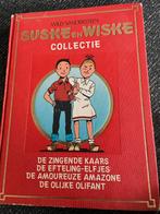 Suske en Wiske collectie 1988, Ophalen, Zo goed als nieuw